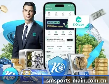 熊猫体育平台 APP